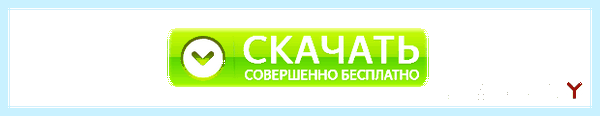 Internet explorer зайти (internet, explorer, зайти, Internet Explorer, Интернет Эксплорер) Internet explorer зайти