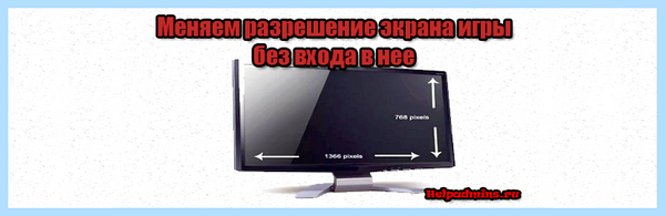 H 800 w 600