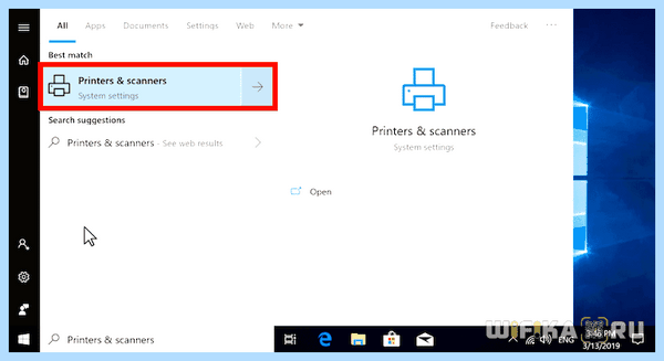 Hp печать по wifi (печать, wifi, Wi-Fi Direct, начнет мигать) Hp печать по wifi