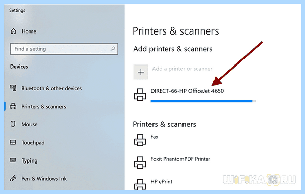 Hp печать по wifi (печать, wifi, Wi-Fi Direct, начнет мигать) Hp печать по wifi