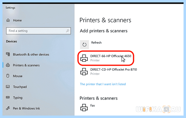 Hp печать по wifi (печать, wifi, Wi-Fi Direct, начнет мигать) Hp печать по wifi