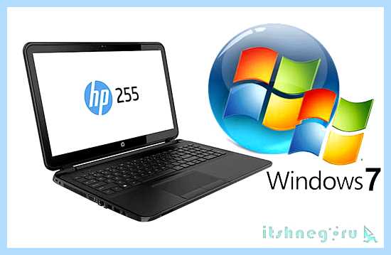 Hp установка с флешки