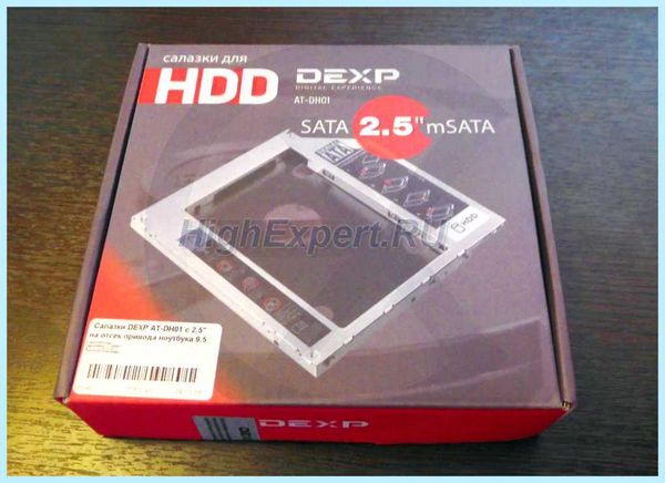 Hp установка ssd