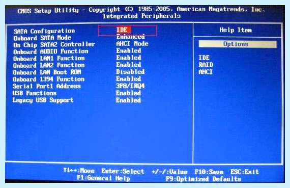 Ide configuration что это (configuration, SATA mode, жестких дисков, Шина Шина, BIOS Setup, материнской платы) Ide configuration что это
