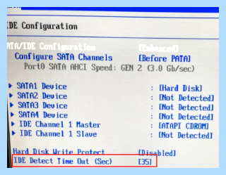 Ide detect что это