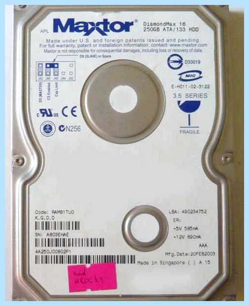 Ide hard drive