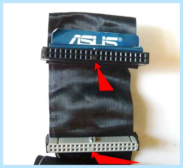 Ide hard drive