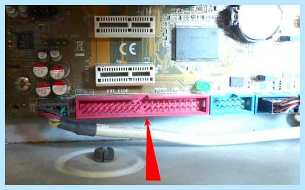 Ide hard drive