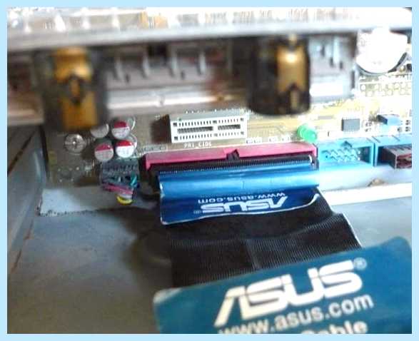 Ide hard drive