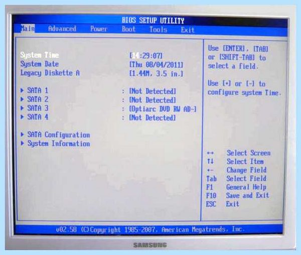 Ide hard drive