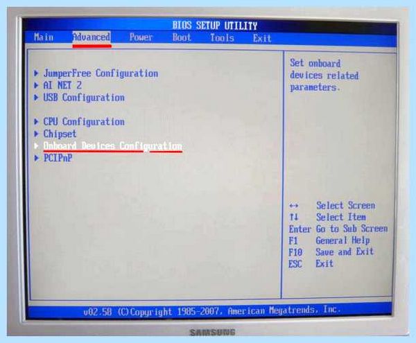 Ide hard drive