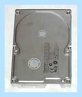 Ide hard disk что это