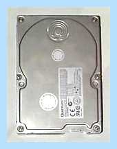 Ide hard disk что это
