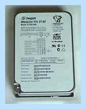 Ide hard disk что это