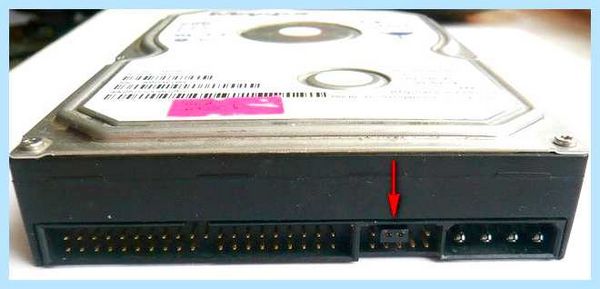Ide hard drive