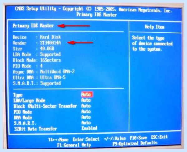 Ide hard drive
