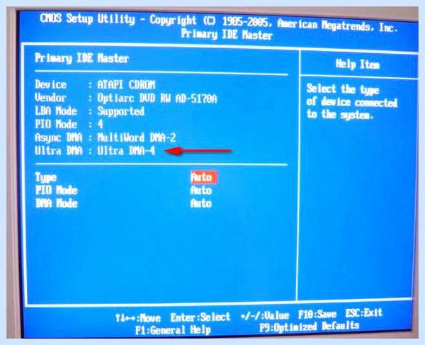 Ide hard drive