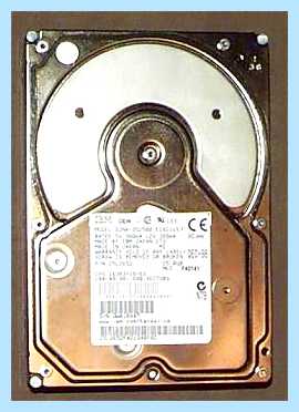 Ide hard drive