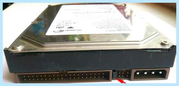 Ide hard drive