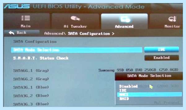 Ide to ahci (ahci, CurrentControlSet Services, SYSTEM CurrentControlSet, SYSTEM CurrentControlSet Services) Ide to ahci