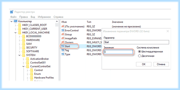 Ide to ahci (ahci, CurrentControlSet Services, SYSTEM CurrentControlSet, SYSTEM CurrentControlSet Services) Ide to ahci
