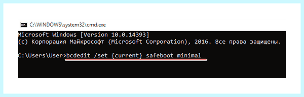 Ide to ahci (ahci, CurrentControlSet Services, SYSTEM CurrentControlSet, SYSTEM CurrentControlSet Services) Ide to ahci