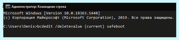 Ide to ahci (ahci, CurrentControlSet Services, SYSTEM CurrentControlSet, SYSTEM CurrentControlSet Services) Ide to ahci
