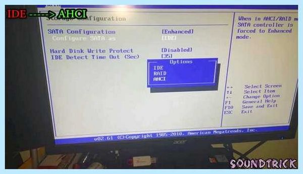 Ide to ahci (ahci, CurrentControlSet Services, SYSTEM CurrentControlSet, SYSTEM CurrentControlSet Services) Ide to ahci
