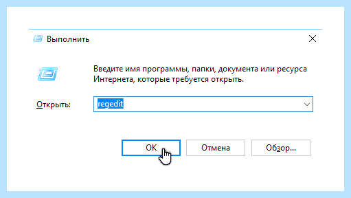 Ide to ahci (ahci, CurrentControlSet Services, SYSTEM CurrentControlSet, SYSTEM CurrentControlSet Services) Ide to ahci