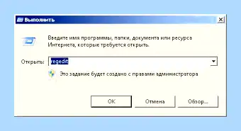 Ide в ahci