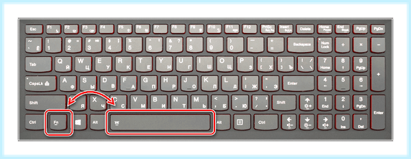 Ideapad gaming 3 подсветка клавиатуры (ideapad, gaming, подсветка, клавиатура, товарные знаки, Lenovo IdeaPad) Ideapad gaming 3 подсветка клавиатуры
