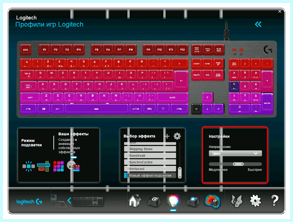 Ideapad gaming 3 подсветка клавиатуры (ideapad, gaming, подсветка, клавиатура, товарные знаки, Lenovo IdeaPad) Ideapad gaming 3 подсветка клавиатуры