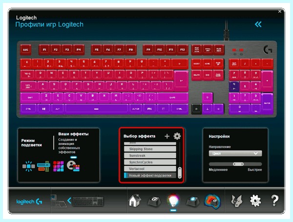 Ideapad gaming 3 подсветка клавиатуры (ideapad, gaming, подсветка, клавиатура, товарные знаки, Lenovo IdeaPad) Ideapad gaming 3 подсветка клавиатуры