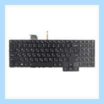 Ideapad gaming 3 подсветка клавиатуры (ideapad, gaming, подсветка, клавиатура, товарные знаки, Lenovo IdeaPad) Ideapad gaming 3 подсветка клавиатуры