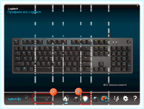Ideapad gaming 3 подсветка клавиатуры (ideapad, gaming, подсветка, клавиатура, товарные знаки, Lenovo IdeaPad) Ideapad gaming 3 подсветка клавиатуры