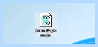 Ie 11 для windows