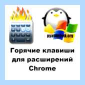 Ie 11 win 10