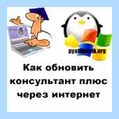 Ie 11 win 10