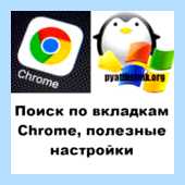 Ie 11 win 10