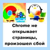 Ie 11 win 10