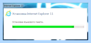Ie 11 x32