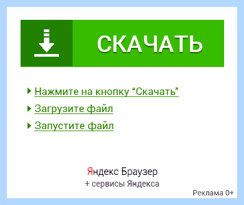 Ispring запись экрана (ispring, запись, экран, iSpring Free, записи экрана) Ispring запись экрана