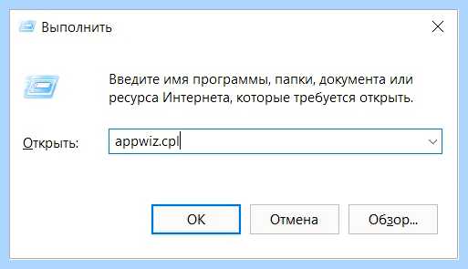 Ie windows 10