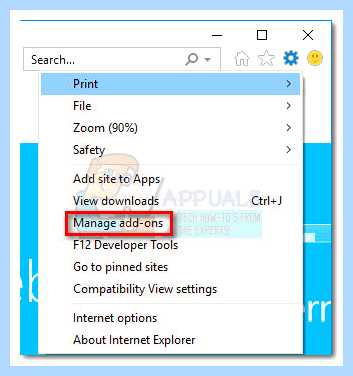 Iexplore exe internet explorer