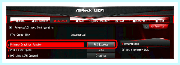 Igfx что это (igfx, графический адаптер, «Config» «Peripherals», «Config» «Peripherals» «Chipset», «Peripherals» «Chipset») Igfx что это