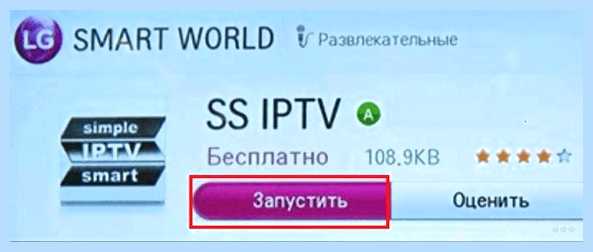 Igmp proxy что это (igmp, proxy, IGMP proxy) Igmp proxy что это
