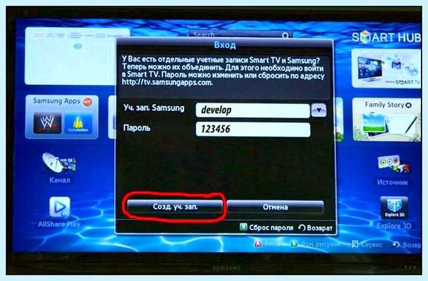 Igmp proxy что это (igmp, proxy, IGMP proxy) Igmp proxy что это
