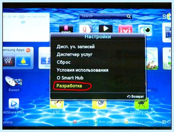 Igmp proxy что это (igmp, proxy, IGMP proxy) Igmp proxy что это