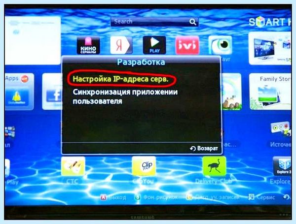 Igmp proxy что это (igmp, proxy, IGMP proxy) Igmp proxy что это