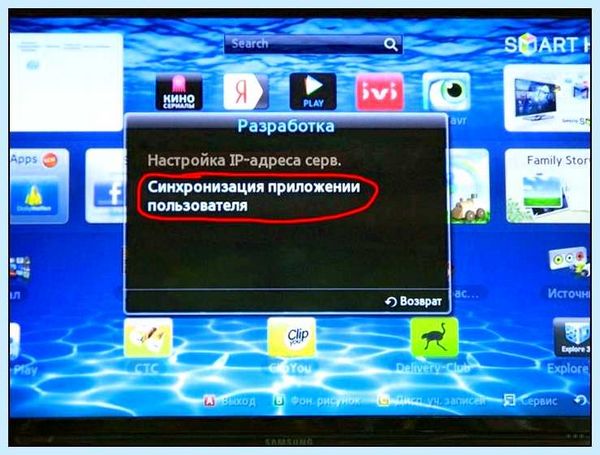 Igmp proxy что это (igmp, proxy, IGMP proxy) Igmp proxy что это
